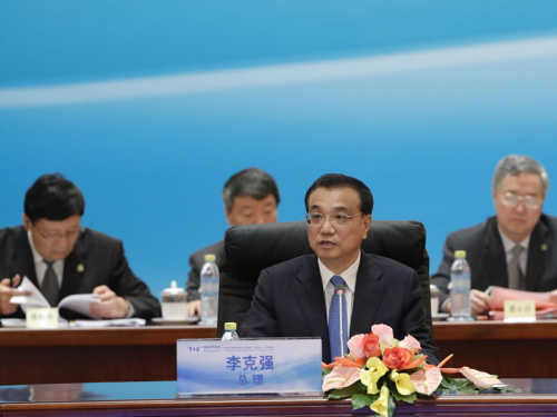 李克强同主要国际经济金融机构负责人举行“1+6”圆桌对话会(图3)