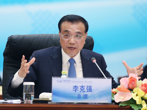 李克强同主要国际经济金融机构负责人举行“1+6”圆桌对话会(图4)