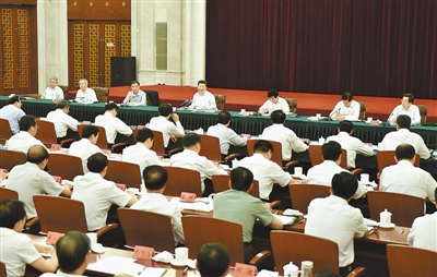 习近平：做好新形势下东西部扶贫工作(图1)