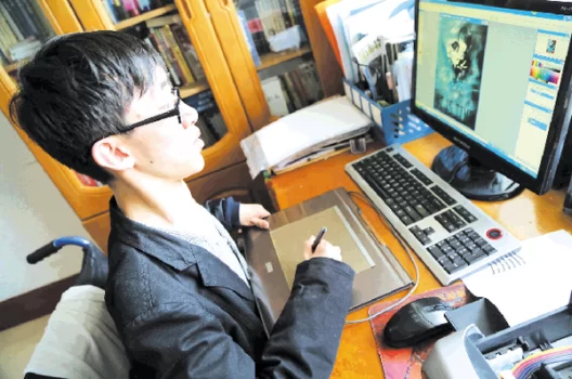 搭建电商平台助力残疾人就业创业