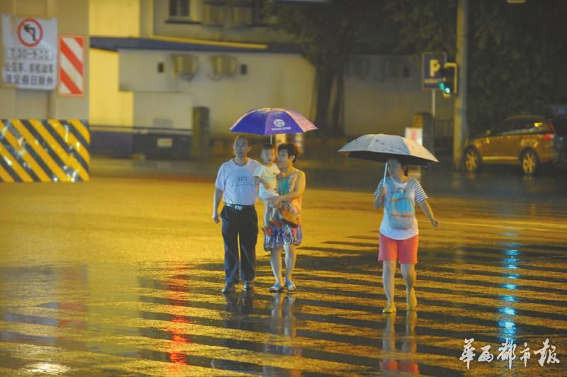 “豪雨”提前到 成都气温今起进入“2”字头(图2)