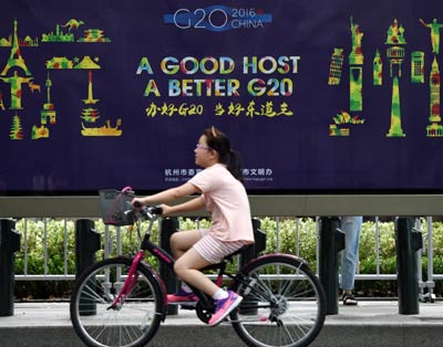 从华盛顿到杭州，G20与世界的变与不变(图1)