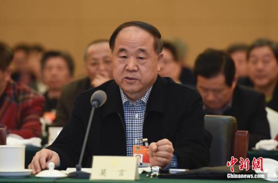 莫言说敦煌的“变与不变”(图1)