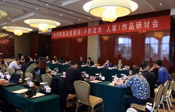 诗词歌赋杂技剧场《小桥、流水、人家》首演广受好评(图5) 诗词歌赋杂技剧场《小桥、流水、人家》首演广受好评(图5)