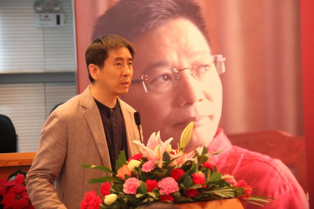 “原石书法展”将在中国国家画院美术中心举办(图3)
