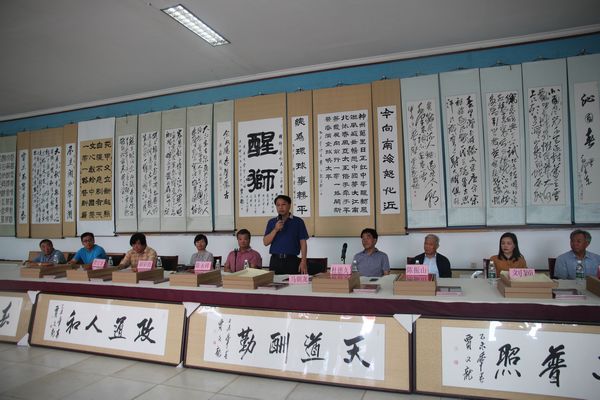 贾文龙书法集发行仪式暨“一带一路”墨韵展在京举办(图1)