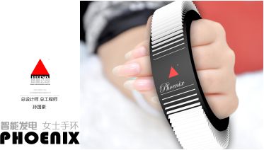 下一代智能手机：卷屏手机(图6)