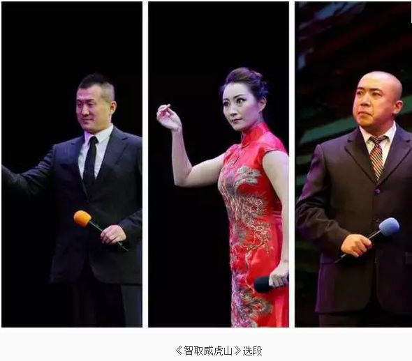 特别报道：喜迎中国共产党十九大召开中国社会艺术协会《戏曲惠民工程》走进湖南长沙(图6)