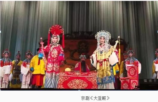 特别报道：喜迎中国共产党十九大召开中国社会艺术协会《戏曲惠民工程》走进湖南长沙(图12)