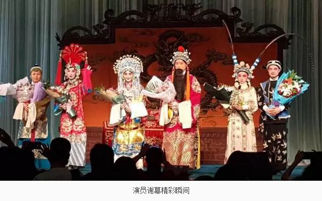 特别报道：喜迎中国共产党十九大召开中国社会艺术协会《戏曲惠民工程》走进湖南长沙(图13)