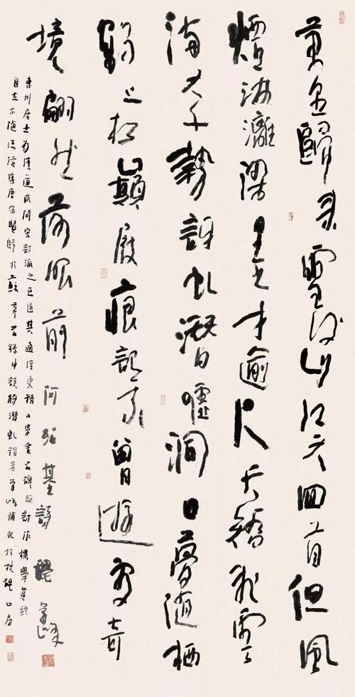《何不怜取眼前人》首发：如何与艺术家一起愉快玩耍(图24)