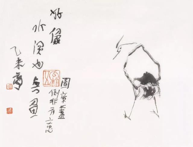 《何不怜取眼前人》首发：如何与艺术家一起愉快玩耍(图12)