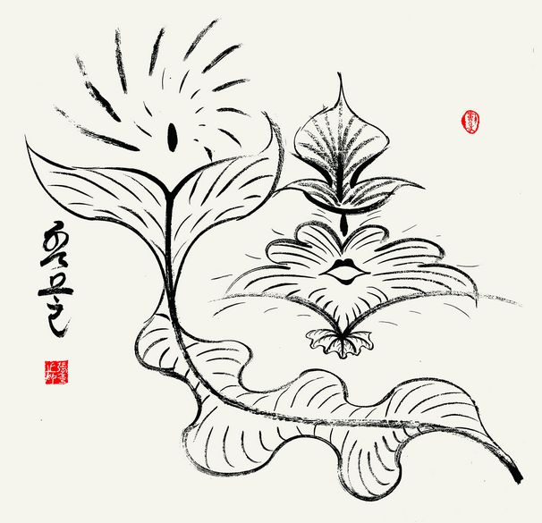 融古汇今 继承创新——张秀芝象形书法作品欣赏(图4)