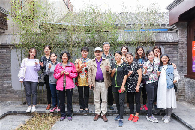 2018北京国际设计周什刹海分会场举办大美非遗造物节(图3)