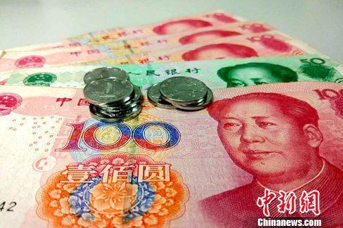 社保降费今起正式实施 今年社保还有三个大变化(图2)