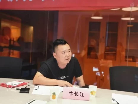 牛长江:“变废为宝,化害为利”应为“变废为无,化害为安”