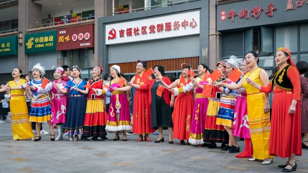 以地方立法助推基层社会治理能力现代化——成都出台全国首部全面聚焦“社区发展治理”地方性法规(图3)