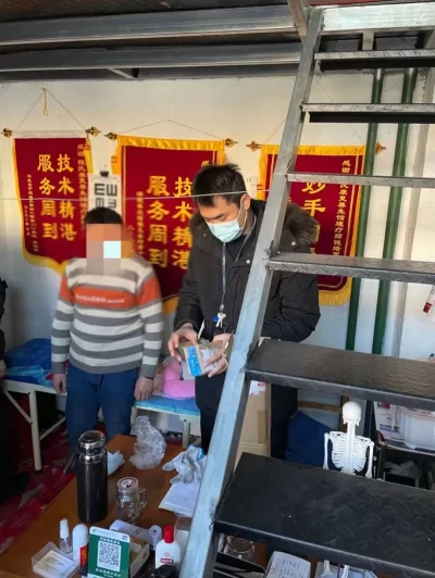 花1200元“考”证 保安摇身一变成“名中医”(图2) 花1200元“考”证 保安摇身一变成“名中医”(图2)