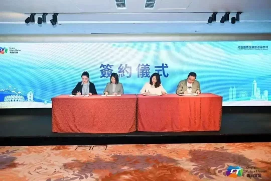 相约大美青海 共享生态旅游 青海向香港市民发出邀约(图10) 相约大美青海 共享生态旅游 青海向香港市民发出邀约(图10)