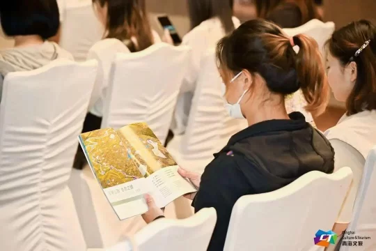 相约大美青海 共享生态旅游 青海向香港市民发出邀约(图12) 相约大美青海 共享生态旅游 青海向香港市民发出邀约(图12)