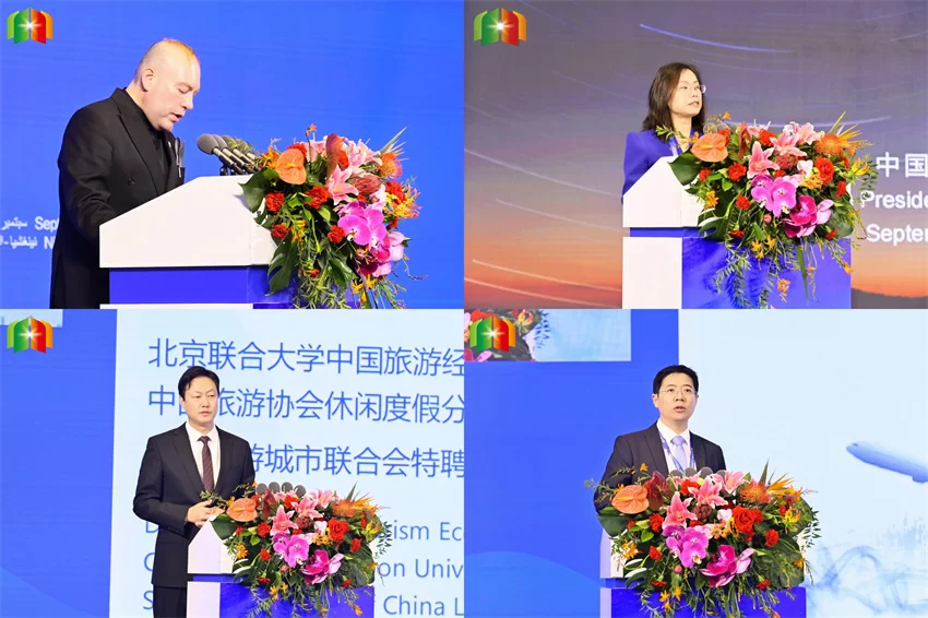 第六届中国—阿拉伯国家博览会中阿旅行商大会开幕(图6) 第六届中国—阿拉伯国家博览会中阿旅行商大会开幕(图6)