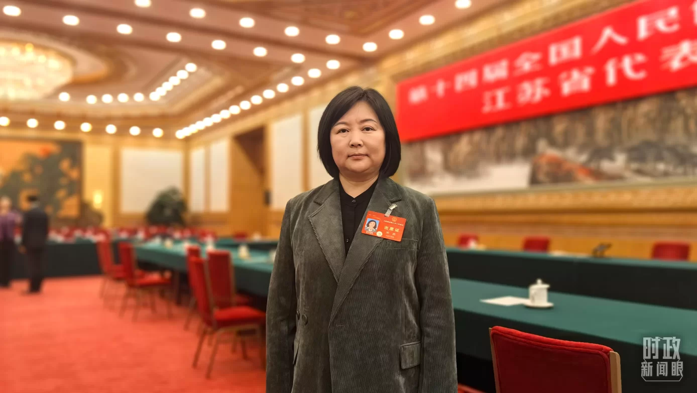 时政新闻眼丨发展新质生产力,习近平为何强调“因地制宜”四个字?(图5) 时政新闻眼丨发展新质生产力,习近平为何强调“因地制宜”四个字?(图5)