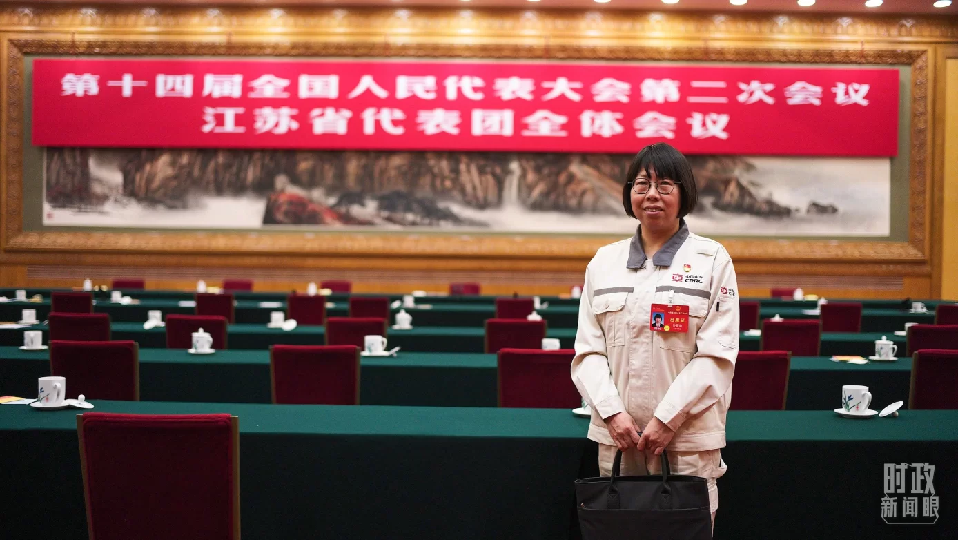 时政新闻眼丨发展新质生产力,习近平为何强调“因地制宜”四个字?(图8) 时政新闻眼丨发展新质生产力,习近平为何强调“因地制宜”四个字?(图8)