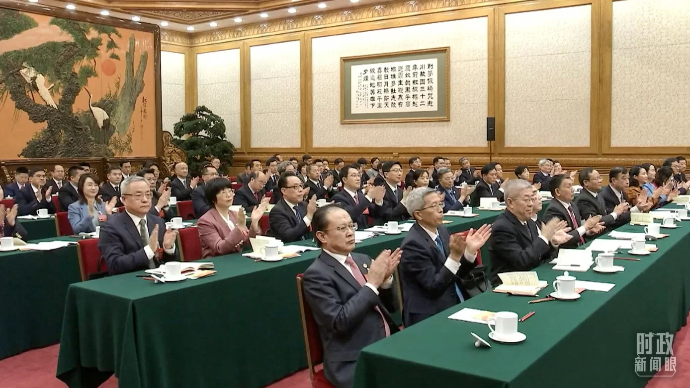 时政新闻眼丨发展新质生产力,习近平为何强调“因地制宜”四个字?(图14) 时政新闻眼丨发展新质生产力,习近平为何强调“因地制宜”四个字?(图14)