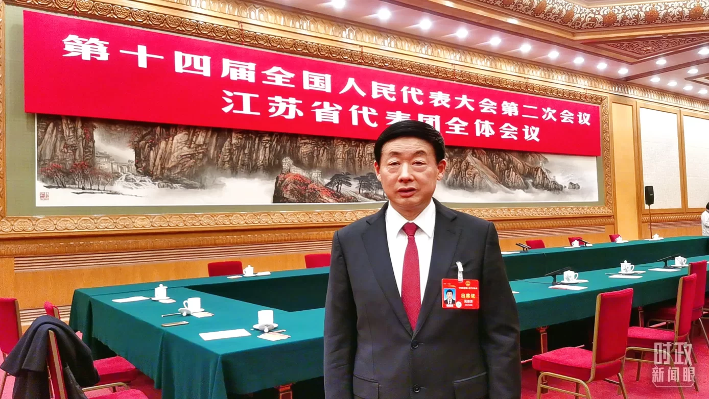 时政新闻眼丨发展新质生产力,习近平为何强调“因地制宜”四个字?(图6) 时政新闻眼丨发展新质生产力,习近平为何强调“因地制宜”四个字?(图6)