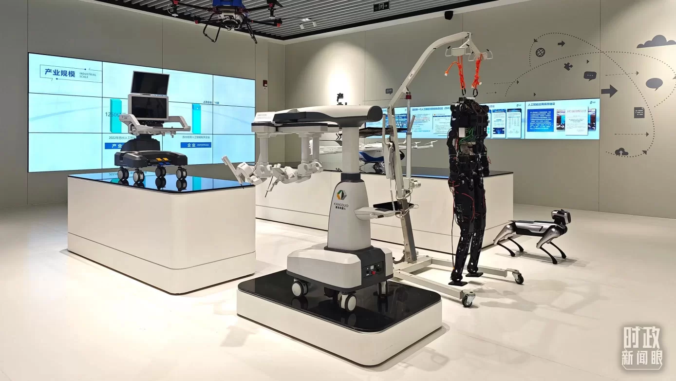 时政新闻眼丨发展新质生产力,习近平为何强调“因地制宜”四个字?(图11) 时政新闻眼丨发展新质生产力,习近平为何强调“因地制宜”四个字?(图11)