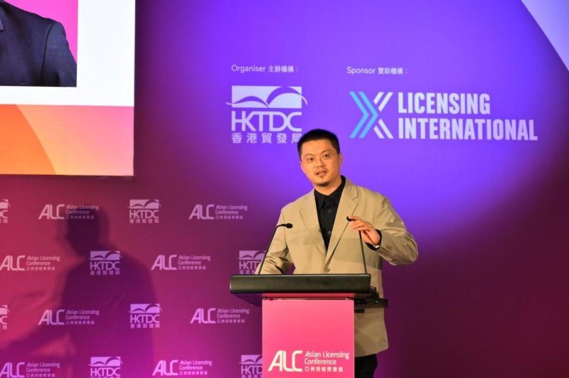 双展联动同发展 共享机遇促交流——2024年“中国文化和旅游IP授权系列活动”在香港举行(图24)