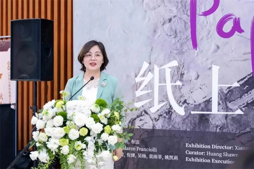 纸上 Sur Papier——姜竹青&弗朗辛·穆里双人展在芜湖市博物馆盛大开幕(图6) 纸上 Sur Papier——姜竹青&弗朗辛·穆里双人展在芜湖市博物馆盛大开幕(图6)