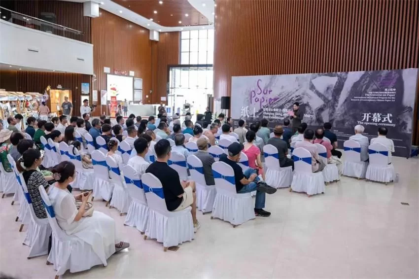 纸上 Sur Papier——姜竹青&弗朗辛·穆里双人展在芜湖市博物馆盛大开幕(图9) 纸上 Sur Papier——姜竹青&弗朗辛·穆里双人展在芜湖市博物馆盛大开幕(图9)