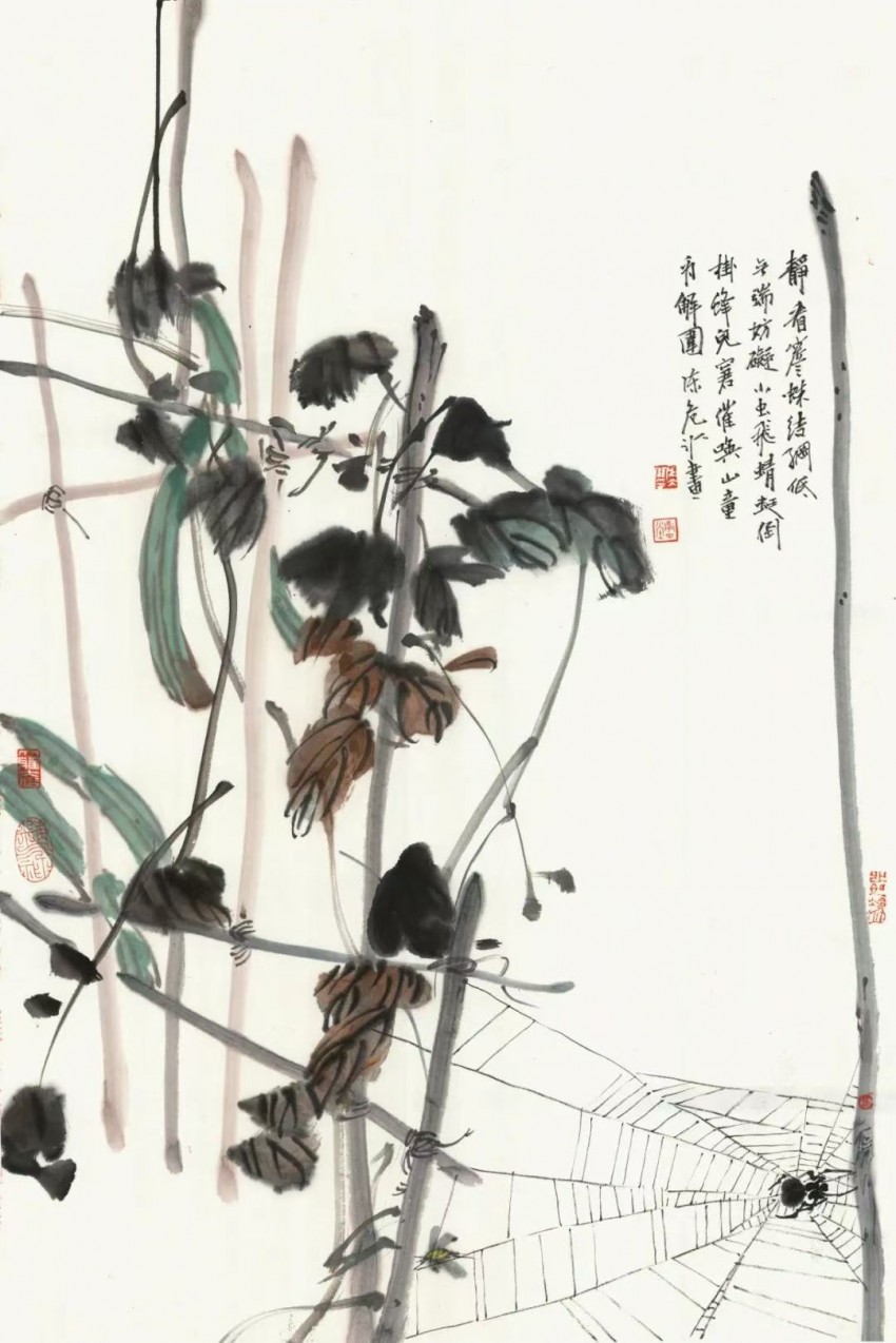 北京画院美术馆：回归自然 独抒灵性——陈危冰田园诗意画展(图16)