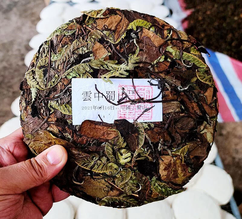传承文化发展事业,“云中蜀山”领跑区域药茶研发(图1) 传承文化发展事业,“云中蜀山”领跑区域药茶研发(图1)