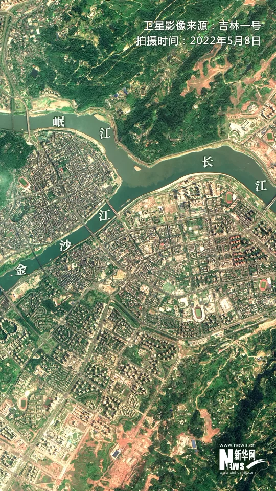 跟随卫星,感受总书记考察的“万里长江第一城”(图1) 跟随卫星,感受总书记考察的“万里长江第一城”(图1)