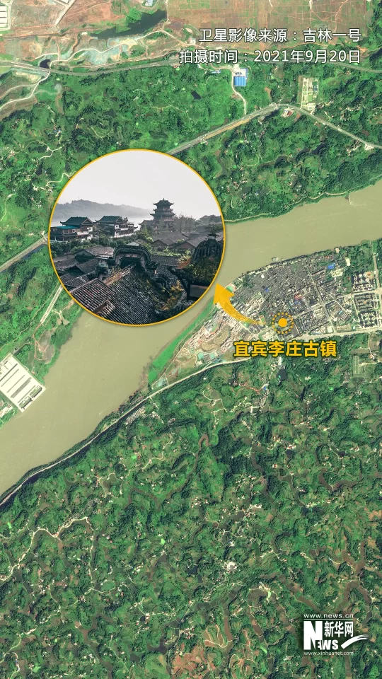 跟随卫星,感受总书记考察的“万里长江第一城”(图2) 跟随卫星,感受总书记考察的“万里长江第一城”(图2)