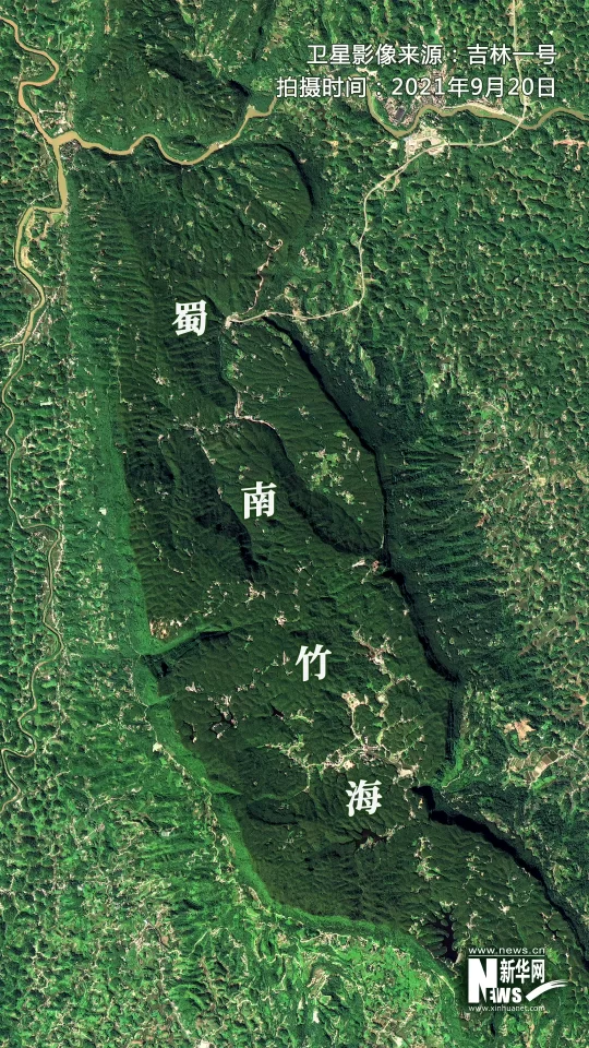 跟随卫星,感受总书记考察的“万里长江第一城”(图4) 跟随卫星,感受总书记考察的“万里长江第一城”(图4)