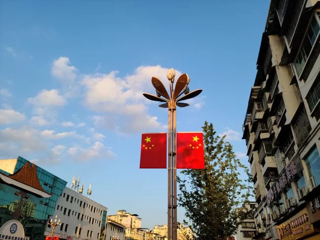 东方拂晓正出发——蜀山夙道派龙顺掌门2023新年一席谈