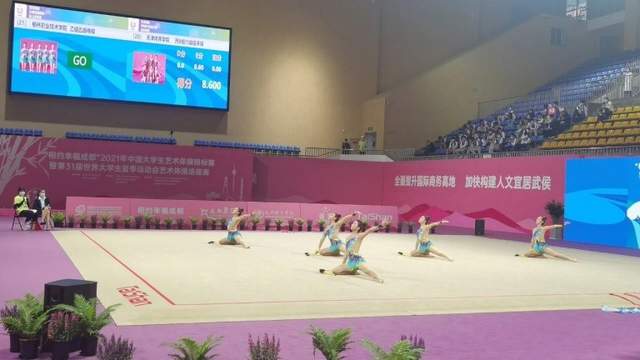 榆林职院体操队再次闪耀中国大学生艺术体操锦标赛(图3)