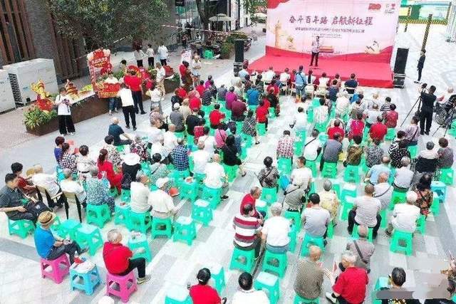 成都市金牛区曹家巷社区党委开展纪念建党100周年庆祝活动(图1)