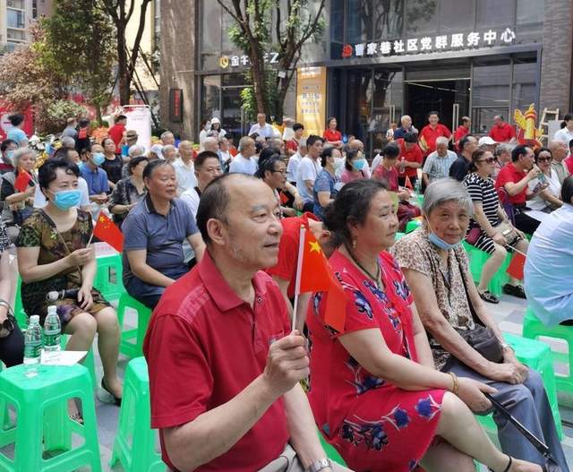 成都市金牛区曹家巷社区党委开展纪念建党100周年庆祝活动(图9)