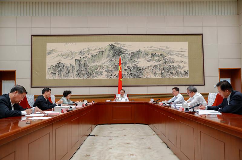 李克强主持召开国务院西部地区开发领导小组会议(图1)